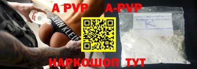 кокаин Усть-Джегута