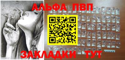 кокаин Усть-Джегута