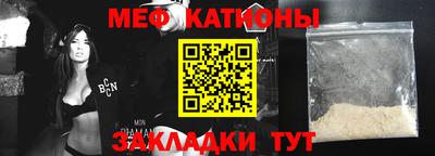 кокаин Усть-Джегута