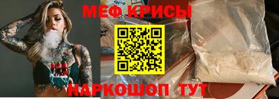 кокаин Усть-Джегута