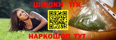 кокаин Усть-Джегута