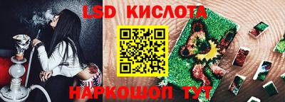 кокаин Усть-Джегута