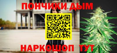 первитин Усть-Илимск