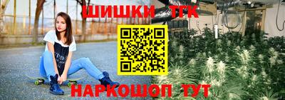 первитин Усть-Илимск