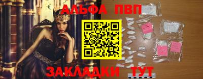 кокаин Усть-Джегута