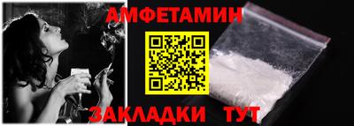кокаин Усть-Джегута