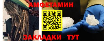кокаин Усть-Джегута