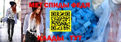 соль курить ск Уссурийск