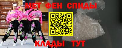 соль курить ск Уссурийск