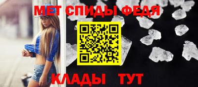 кокаин Усть-Джегута