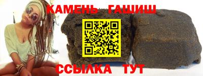 первитин Усть-Илимск