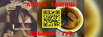 кокаин Усть-Джегута