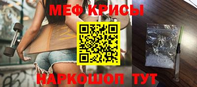 соль курить ск Уссурийск