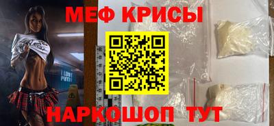 соль курить ск Уссурийск
