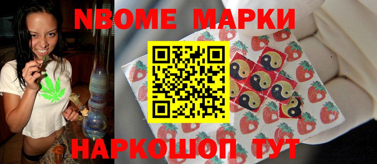 Люберцы  ЛСД экстази ecstasy  MEGA   LSD-25 экстази ecstasy  Вход с VPN 