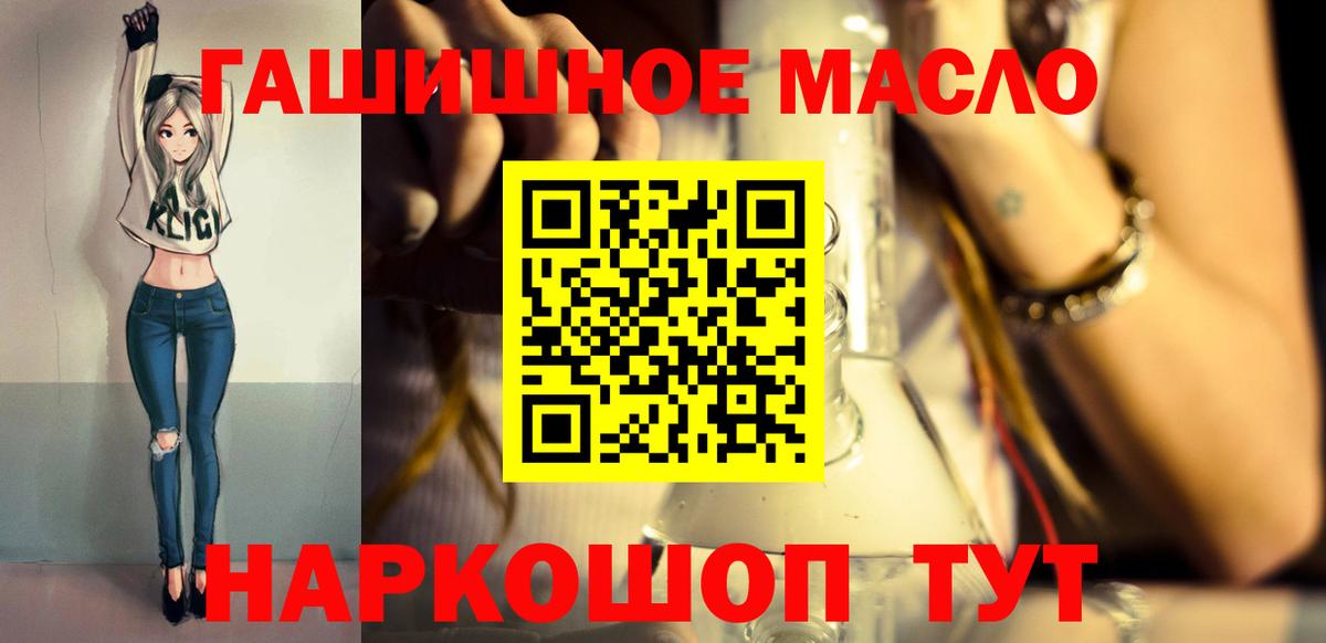 Альфа ПВП Люберцы